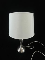 Brushed Metal Table Lamp