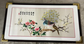 Framed Oriental Silk Embroidered Birds