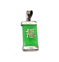 Vintage Sterling Silver Jade Color Asian Inspired Pendant