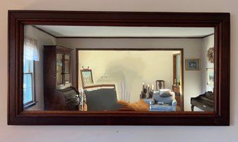 Rectangular Wood Mirror