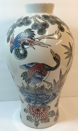 Oriental Style Stork Vase