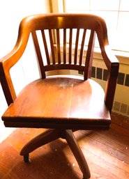 Vintage Wood Adjustable Swivel Banker's Chair
