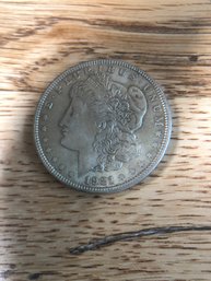 1921 MORGAN SILVER DOLLAR. Lot 8