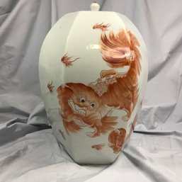 Interesting Large Vintage Asian Vase / Jar With - Bright Colors - Characters On Other Side - Marked On Base