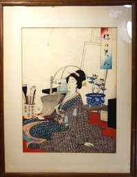 Framed Antique Japanese Woodblock Print Of Geisha