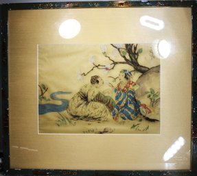 Antique Asian Hand Painted Painting On Silk Of Courting Couple