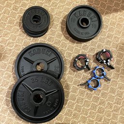 A Set Of Kabuki Free Weights