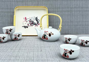 A Vintage Japanese Tea Set
