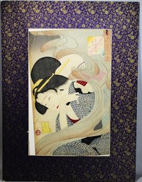 Antique Japanese Woodblock Print In Fancy Paper Matting