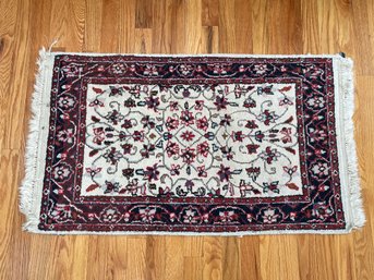 Ivory Traditional Small Rug