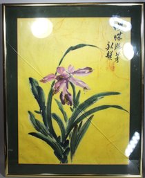 Vintage Japanese Watercolor Painting Of A Flower (glass Cracked)