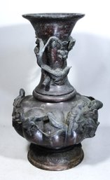 Antique Asian Heavy Metal Vase W Birds Signed