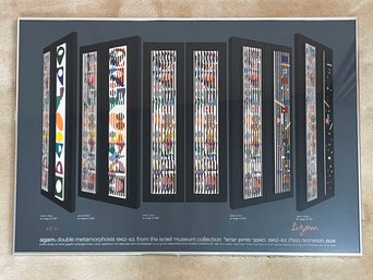 A Framed Vintage Israeli Museum Michael Agam Museum Poster - Signed