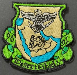 Desert Shield Collectible Patch