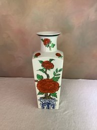 A Price Floral Painted Vase