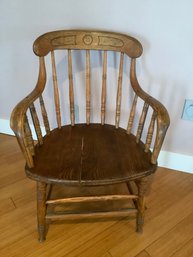 Bow Back Side Chair