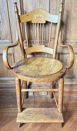 Vintage Wood Bar Stool