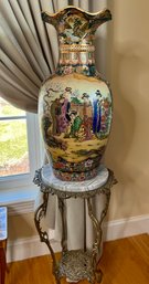 LARGE Chinese Decorative Floor Vase #1