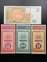 Miscellaneous Foreign Money