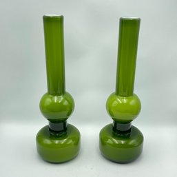 Pair Of Tall Cased Glass Vases