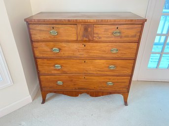 Antique Mahogany 5 Drawer Dresser With Secret Compartment