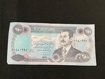 Central Bank Of Iraq 250 Dinars