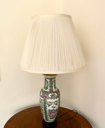 Chinese Vase Lamp