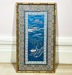 A Vintage Framed Chinese Silk Embroidered Panel