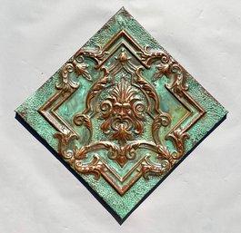 A Vintage Copper Ceiling Panel