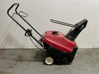 Honda HS520 Snowblower