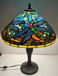 Tiffany Style Slag Glass - Dragonfly Table Lamp - 23 H X 17 Diameter Shade - Blue Brown Green