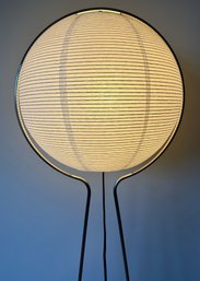 Japanese Style Floor Lamp With Paper Shade