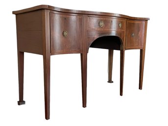 Late 19th Century Hepplewhite (?) Sideboard