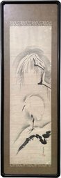 A Vintage Japanese Printed Scroll - Framed