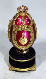 'The Nutcracker' Music Box Egg With A Nutcracker By Sankyo