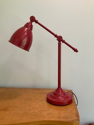 Dark Magenta Desk Lamp