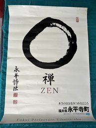 Zen Poster