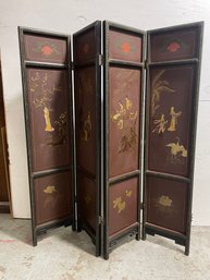 Chinese Paneled Screen