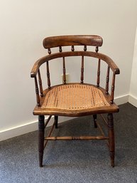 Vintage Carved Wooden Captains Chair With Caned Seat