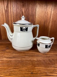 Hall's Superior Quality Kitchenware Silhouette Design Tea Coffee Pot And Creamer Pitcher
