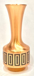 Vintage Brutalist Copper Vase