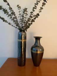 Matched Metal Vases
