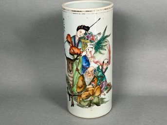 Antique Chinese Vase