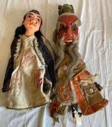 Two Japanese Theater Puppets