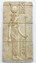 Egyptian Wall Hanging Small Isis Relief Replica