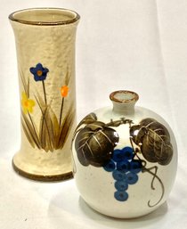 Pair Of Vintage Earth Tone Bud Vases