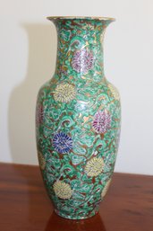 Chinese Chinoiserie Vase 10 High