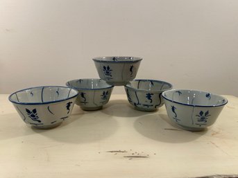 Vintage Blue & White Porcelain Rice Bowls - Set Of 5 - Made In China