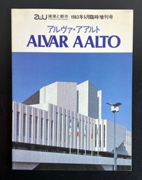 Rare Japanese Architecture Book On Alvar Aalto