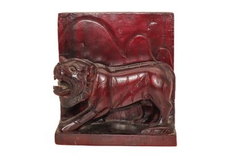 Piece Book End Lion Wood Carved